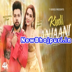 Kudi Anjaani Mp3 Song Download Neelkamal Singh