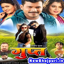 Garam Mijaj Thandha Kiya Pramod Premi Yadav Gupt (Pramod Premi Yadav) New Bhojpuri Mp3 Song Dj Remix Gana Download