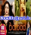 Barbad
