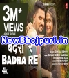 Badra Re