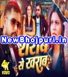 Sharab Se Kharab Nasa Laiki Ke Hola